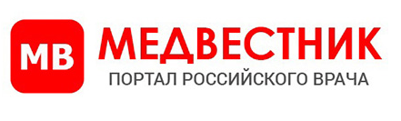 Медвестник, специализированный медицинский портал.png